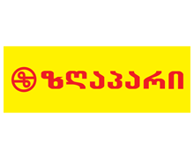 Zgapari Logo