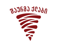 Shaurma club logo