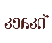 Kerki logo